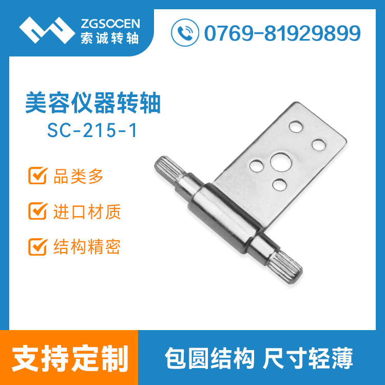 SC-215-1|ƽD(zhun)S ƽ360D(zhun) F(xin)؛Ø