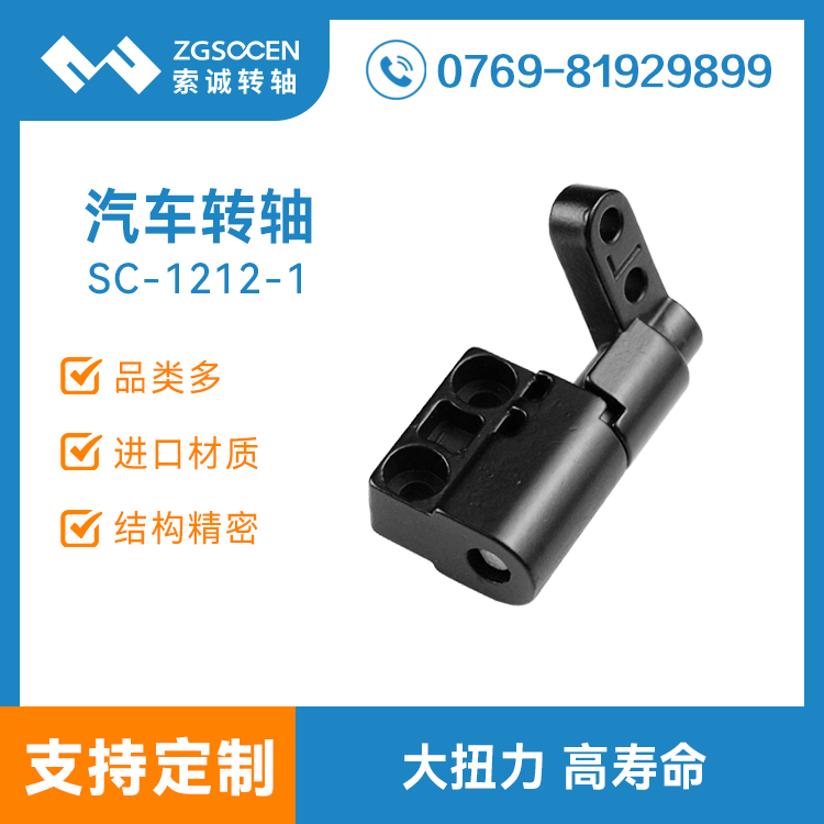 SC1212-1-2 ܇D(zhun)SƏS CŤqD(zhun)S SͣD(zhun)S