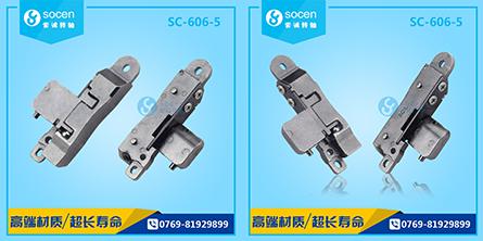 SC-606-5 iPӛDSa(chn)÷ĩұ|