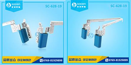 SC-628-19 λPӛXDS ÆS0~180D-5Ȯa(chn)iЧ