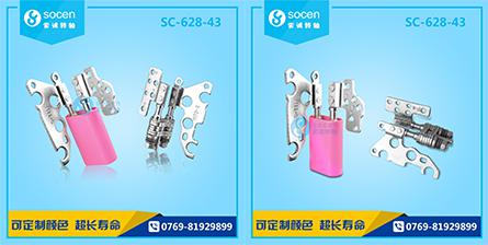  SC-628-43ֶD(zhun)PӛD(zhun)SpSֶD(zhun)D(zhun)SD(zhun)5~180
