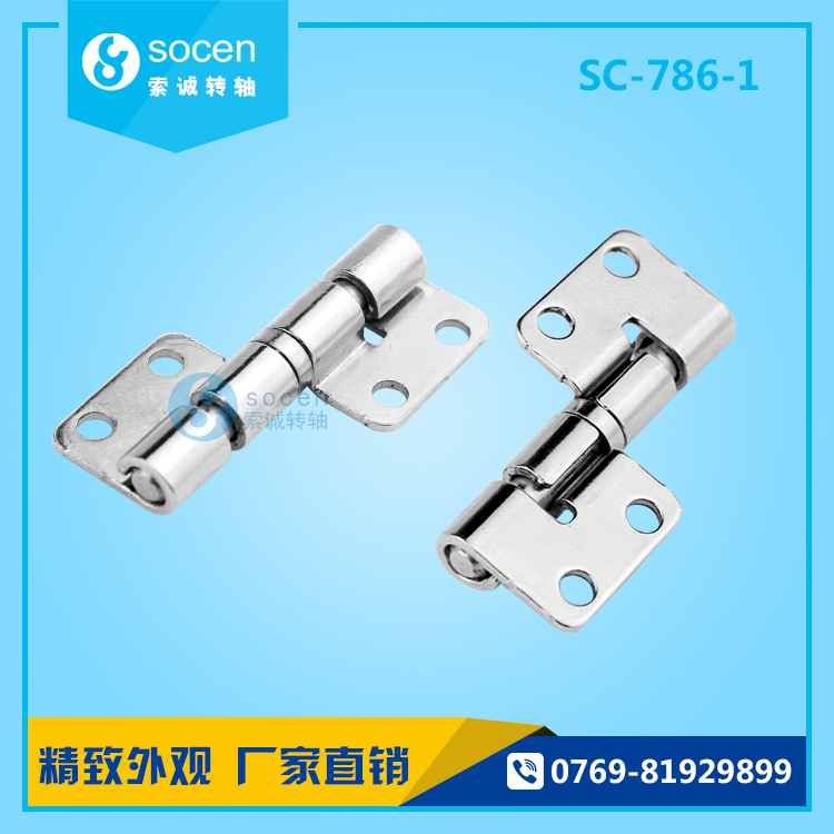 任意角度停阻尼金屬轉(zhuǎn)軸定制商|SC-786-1 阻尼金屬轉(zhuǎn)軸
