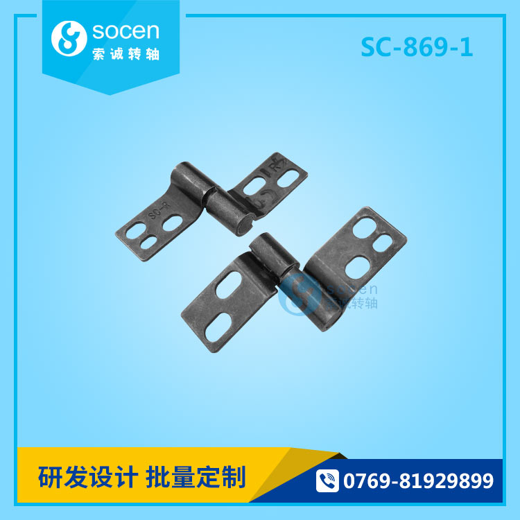 新款烤箱轉(zhuǎn)軸|烤箱阻尼轉(zhuǎn)軸定制SC-869-1可調(diào)阻尼烤箱轉(zhuǎn)軸生產(chǎn)廠