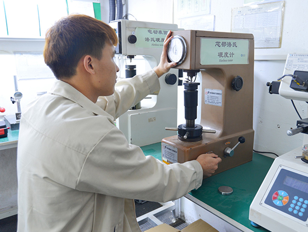 硬度測(cè)試