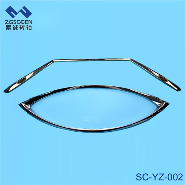 SC-YZ-002丨創(chuàng)維LED電視機(jī)底座 壓鑄廠家直銷 可來圖訂制