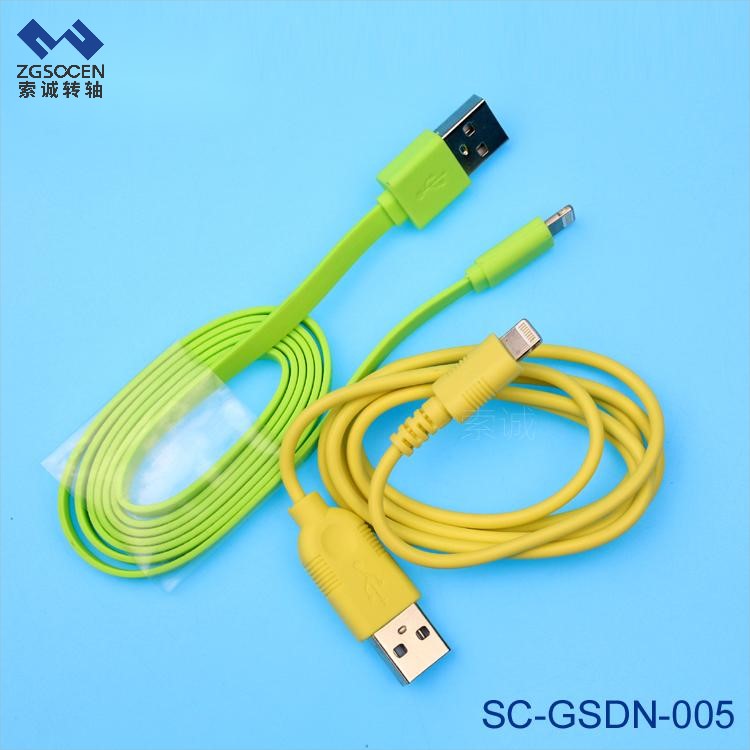 SC-GSDN-005|批發(fā)蘋(píng)果5/6代通用連接線 手機(jī)充電線 USB線