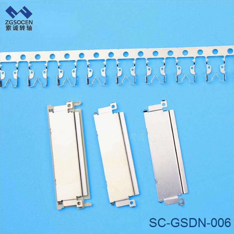 SC-GSDN-006丨FFC帶卡勾，高速精密沖壓加工，來(lái)料來(lái)圖加工