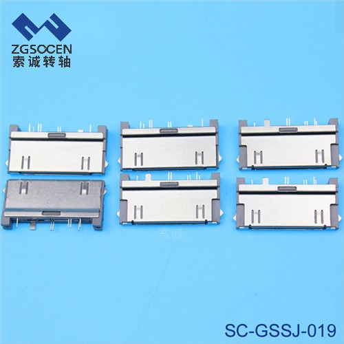 SC-GSSJ-019丨P1000插頭 P1000手機(jī)插頭  高速連續(xù)沖壓件