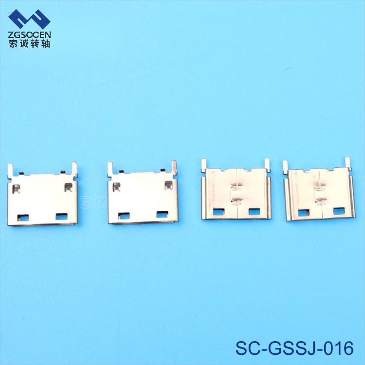 SC-GSSJ-016丨手機(jī)插頭 高速連續(xù)沖壓加工