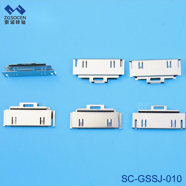 SC-GSSJ-010丨高速?zèng)_壓代工，普通鐵殼，手機(jī)插頭