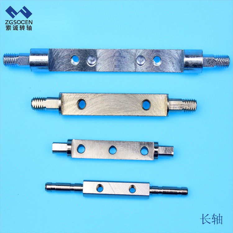 【專業(yè)制造】數(shù)控車制轉(zhuǎn)軸軸件 專業(yè)轉(zhuǎn)軸生產(chǎn)廠家 來(lái)圖可訂訂制