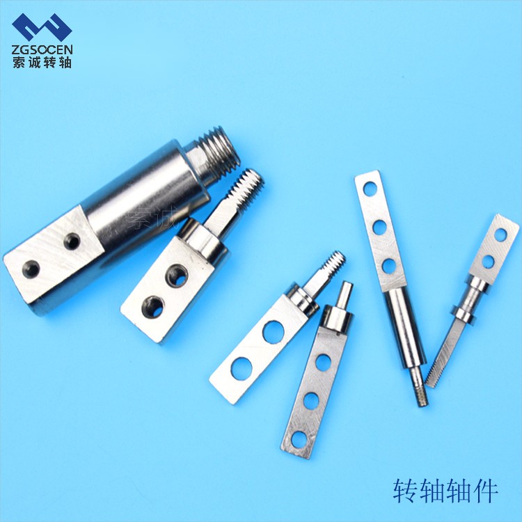 廣東專業(yè)五金車制加工廠 全數(shù)控車制高精度 品質(zhì)有 索誠(chéng)電子