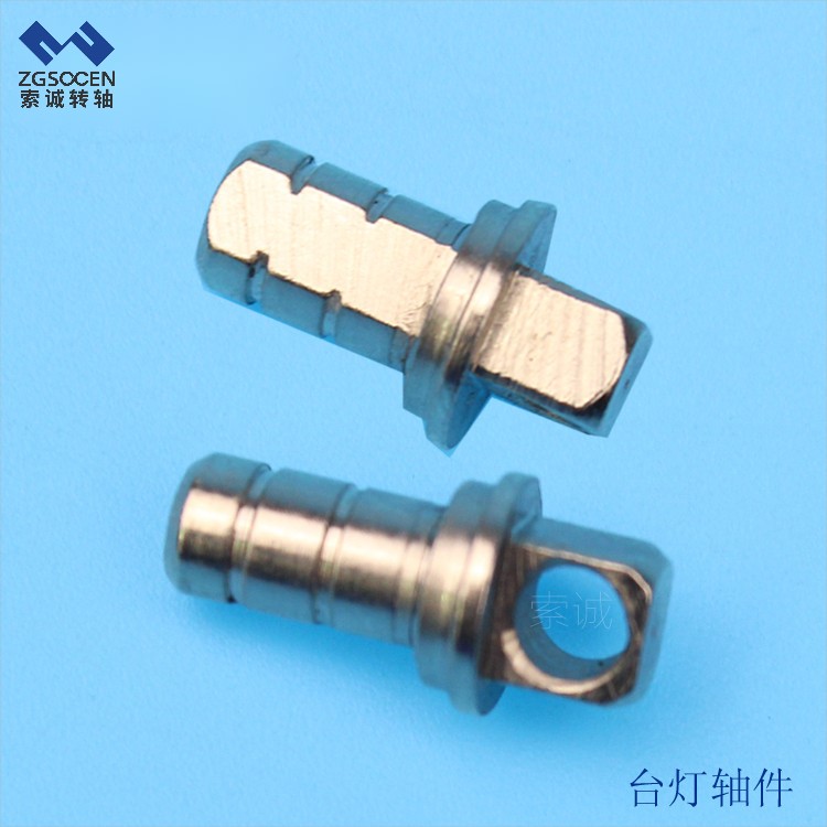 【批發(fā)】專業(yè)臺(tái)燈軸件車制 鍍環(huán)保鎳 安全耐鹽霧測(cè)試24H 放心選購(gòu)