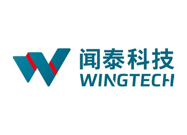 聞泰科技